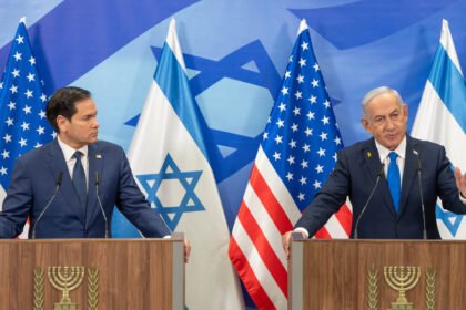 Estrategia conjunta de EE. UU. e Israel en Medio Oriente